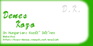 denes kozo business card